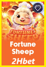 Fortune-Tiger